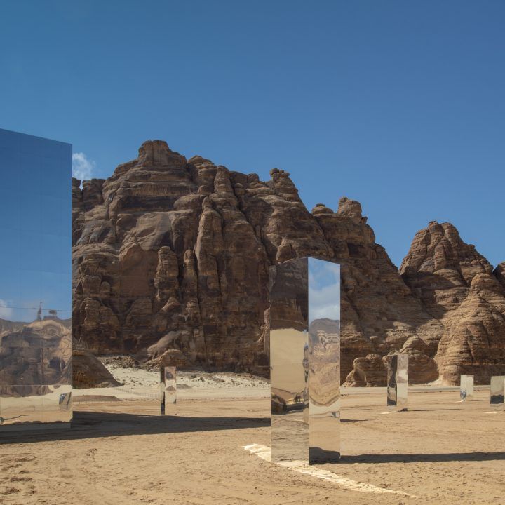 Instalación de Land Art en pleno desierto Saudí